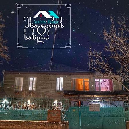Artist'S House Hotel Tetritskaro Luaran gambar